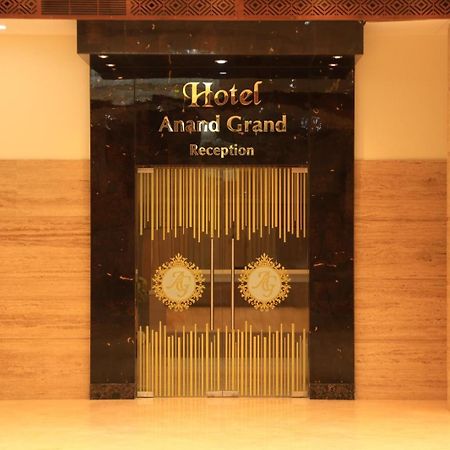 Hotel Anand Grand Hosūr Екстериор снимка